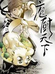声优大乱斗 第三期