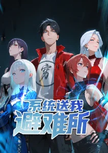 三分钟恋爱循环